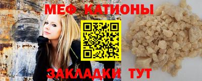 прущая мука Камень-на-Оби