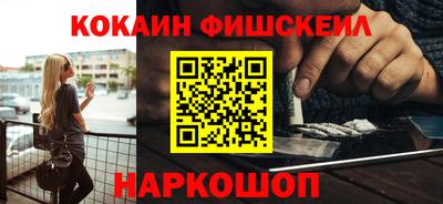каннабис Каменск-Уральский