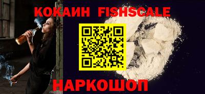каннабис Каменск-Уральский