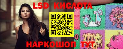 каннабис Каменск-Уральский
