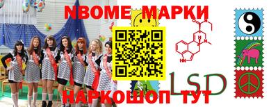 каннабис Каменск-Уральский