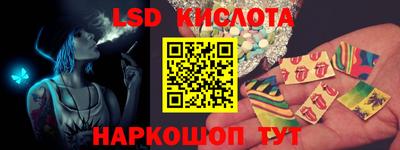 каннабис Каменск-Уральский