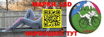 прущая мука Камень-на-Оби