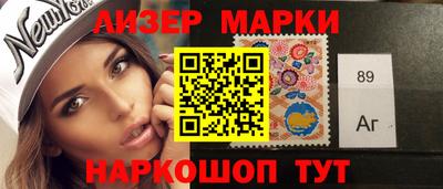 прущая мука Камень-на-Оби