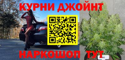 COCAINE Каменск-Шахтинский