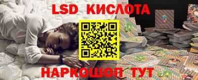 прущая мука Камень-на-Оби