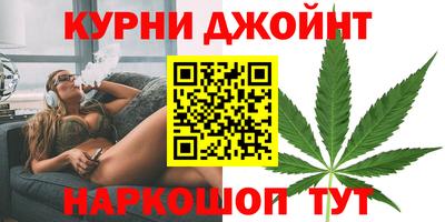 прущая мука Камень-на-Оби