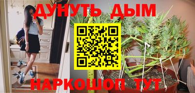 прущая мука Камень-на-Оби