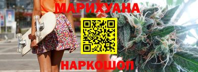 прущая мука Камень-на-Оби