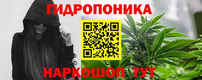 COCAINE Каменск-Шахтинский