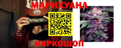 прущая мука Камень-на-Оби