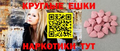 каннабис Каменск-Уральский