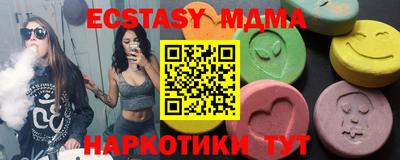 каннабис Каменск-Уральский