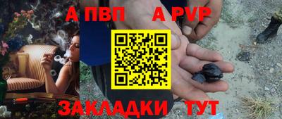 каннабис Каменск-Уральский