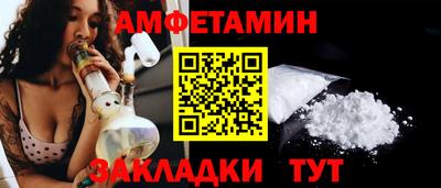 каннабис Каменск-Уральский