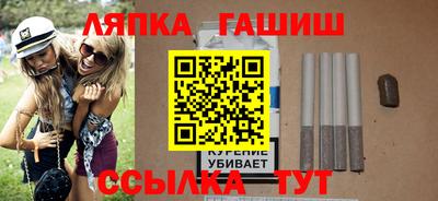 каннабис Каменск-Уральский