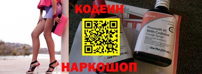 каннабис Каменск-Уральский