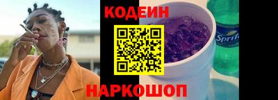прущая мука Камень-на-Оби