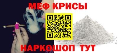 каннабис Каменск-Уральский